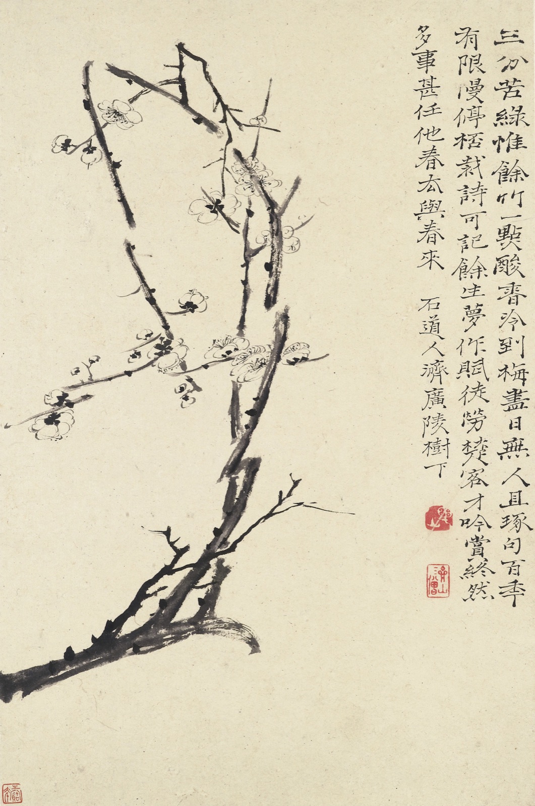 石涛《花卉册》第十帧:水墨梅花,右上有题诗和落款